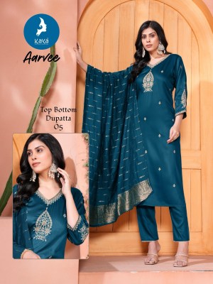 Aayree by Kaya Gaji Silk 3 piece concept straight kurti pant with dupatta catalogue at low price  readymade suit catalogs