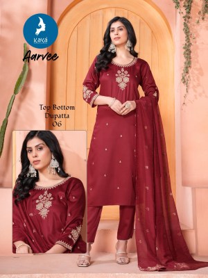 Aayree by Kaya Gaji Silk 3 piece concept straight kurti pant with dupatta catalogue at low price  readymade suit catalogs