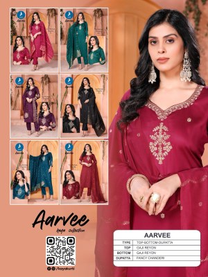 Aayree by Kaya Gaji Silk 3 piece concept straight kurti pant with dupatta catalogue at low price  readymade suit catalogs