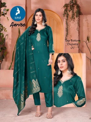 Aayree by Kaya Gaji Silk 3 piece concept straight kurti pant with dupatta catalogue at low price  readymade suit catalogs