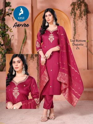 Aayree by Kaya Gaji Silk 3 piece concept straight kurti pant with dupatta catalogue at low price  readymade suit catalogs