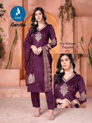 Aayree by Kaya Gaji Silk 3 piece concept straight kurti pant with dupatta catalogue at low price  readymade suit catalogs