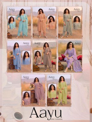 Aayu Heavy Mal Chanderi Kurti Pant with Embroidered Dupatta Set kurti pant with dupatta Catalogs