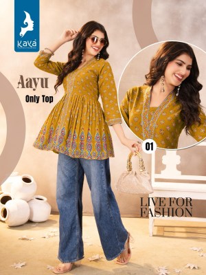 Aayu by Kaya Super quality cotton printed fancy western wear catalogue at affordable rate western wear catalogs