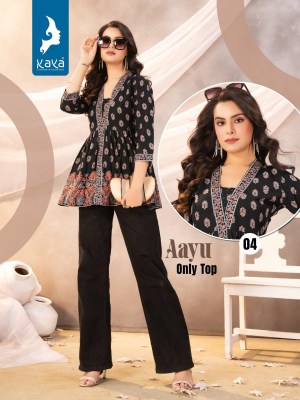 Aayu by Kaya Super quality cotton printed fancy western wear catalogue at affordable rate western wear catalogs