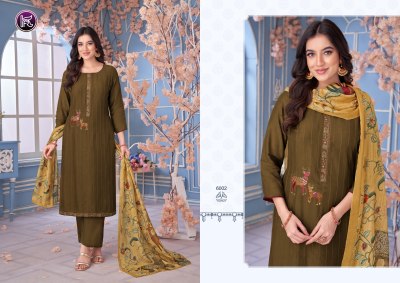 Abeera by Kala Fashion Pure Maslin Dyed embroidered unstitched suit catalogue with low rate dress material catalogs