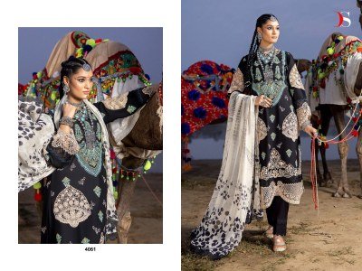 Adan libas super hit lawn 24 by deepsy suit cotton embroidered Pakistani suit catalogue  pakistani suit catalogs