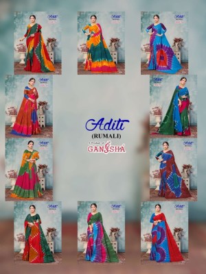 Aditi Vol 1 by Ganesha Pure Rumali Mal Cotton Printed saree catalogue in affordable rate sarees catalogs