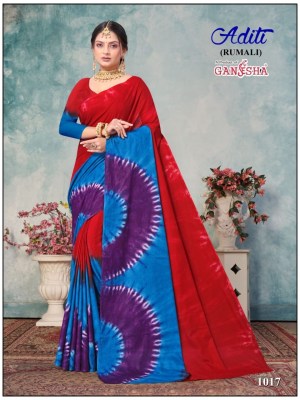 Aditi Vol 1 by Ganesha Pure Rumali Mal Cotton Printed saree catalogue in affordable rate sarees catalogs