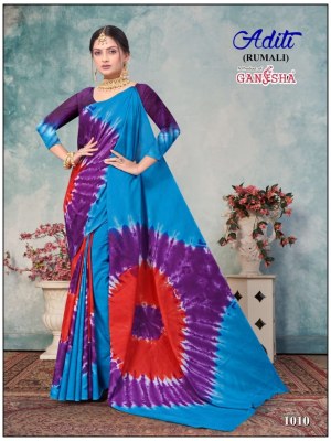 Aditi Vol 1 by Ganesha Pure Rumali Mal Cotton Printed saree catalogue in affordable rate sarees catalogs