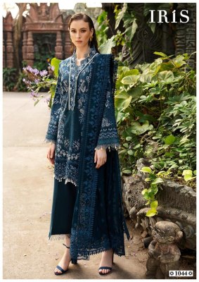 Afasana luxury cotton vol 5 by IRIS pure cotton printed unstitched suit catalogue at low rate pakistani suit catalogs