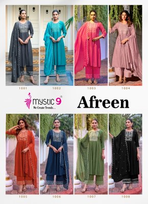 Afreen vol 1 by Mystic 9 Premium quality viscorse embroidered top bottom and dupatta collection with low price readymade suit catalogs