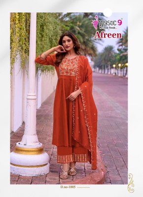 Afreen vol 1 by Mystic 9 Premium quality viscorse embroidered top bottom and dupatta collection with low price readymade suit catalogs