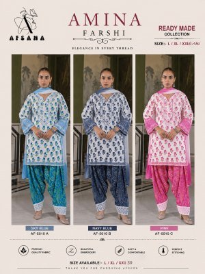Afsana Amina Rayon Embroidered Farshi Salwar Suit Set with Nazmin Dupatta 