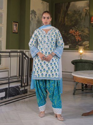 Afsana Amina Rayon Embroidered Farshi Salwar Suit Set with Nazmin Dupatta readymade suit catalogs