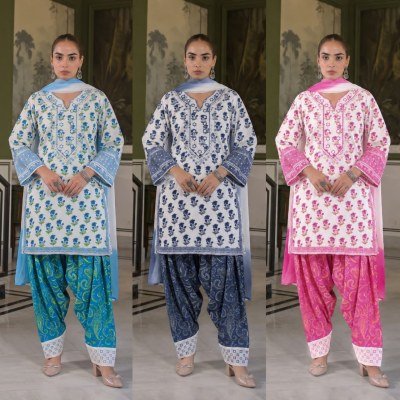 Afsana Amina Rayon Embroidered Farshi Salwar Suit Set with Nazmin Dupatta readymade suit catalogs