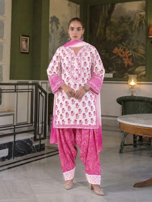 Afsana Amina Rayon Embroidered Farshi Salwar Suit Set with Nazmin Dupatta readymade suit catalogs