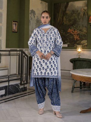 Afsana Amina Rayon Embroidered Farshi Salwar Suit Set with Nazmin Dupatta readymade suit catalogs