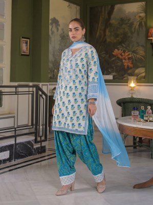 Afsana Amina Rayon Embroidered Farshi Salwar Suit Set with Nazmin Dupatta readymade suit catalogs
