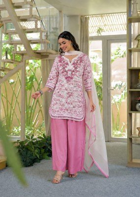 Afsana Sargi Berlin Cotton Printed Kurta Palazzo Set with Nazneen Shaded Dupatta Fancy Palazzo suit catalogue