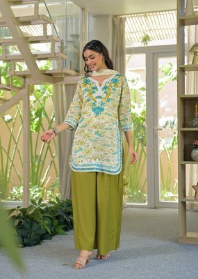 Afsana Sargi Berlin Cotton Printed Kurta Palazzo Set with Nazneen Shaded Dupatta Fancy Palazzo suit catalogue