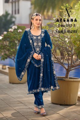 Afsana Sukhamni Velvet Kurti 11000 Velvet Cording Wholesale Ethnic Catalog kurti pant with dupatta Catalogs