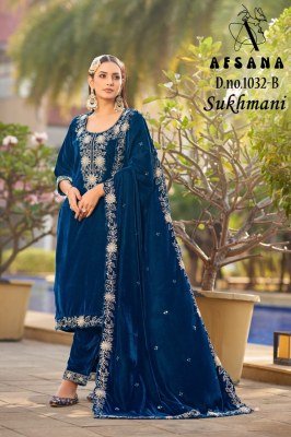 Afsana Sukhamni Velvet Kurti 11000 Velvet Cording Wholesale Ethnic Catalog kurti pant with dupatta Catalogs