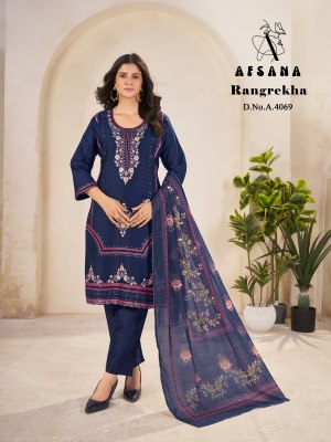 Afsana by Rangrekha jam Cotton with Borar work embroidery Work  kurti pant with dupatta catalogue at affordable rate wholesale catalogs