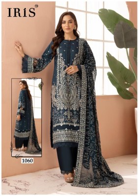 Afsana vol 6 by IRIS Luxury heavy cotton pakistani suit catalogue in low rate pakistani suit catalogs