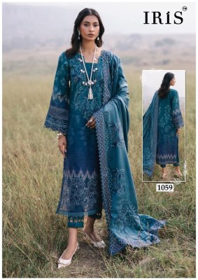 Afsana vol 6 by IRIS Luxury heavy cotton pakistani suit catalogue in low rate pakistani suit catalogs