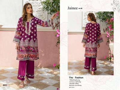 Agha Noor Jainee Vol 8 Laxury Lawn Collection Pakistani suits wholesale price  pakistani suit catalogs