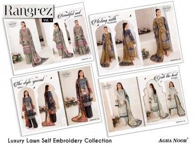Agha noor by Rangrez vol 1 heavy luxury lawn cotton karachi suit catalogue at wholesale price Karachi suits catalogs