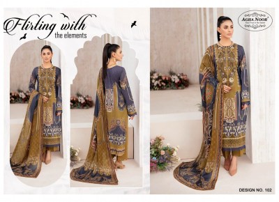 Agha noor by Rangrez vol 1 heavy luxury lawn cotton karachi suit catalogue at wholesale price Karachi suits catalogs