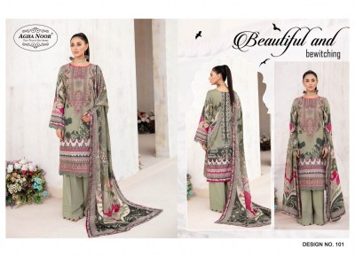 Agha noor by Rangrez vol 1 heavy luxury lawn cotton karachi suit catalogue at wholesale price Karachi suits catalogs