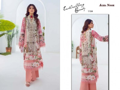 Agha noor vol 11 luxury lawn cotton Pakistani suit catalogue at wholesale price  pakistani suit catalogs