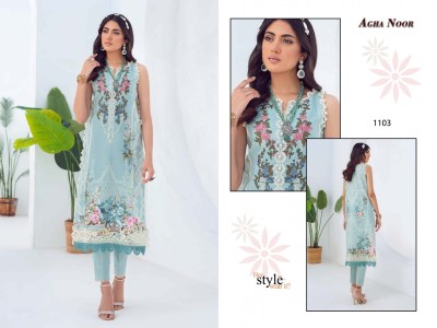Agha noor vol 11 luxury lawn cotton Pakistani suit catalogue at wholesale price  pakistani suit catalogs