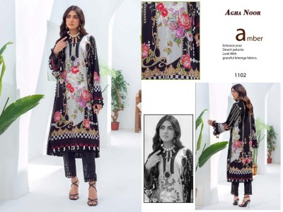 Agha noor vol 11 luxury lawn cotton Pakistani suit catalogue at wholesale price  pakistani suit catalogs