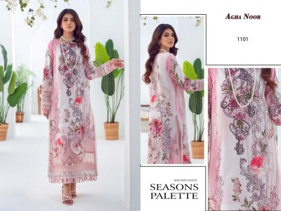 Agha noor vol 11 luxury lawn cotton Pakistani suit catalogue at wholesale price  pakistani suit catalogs