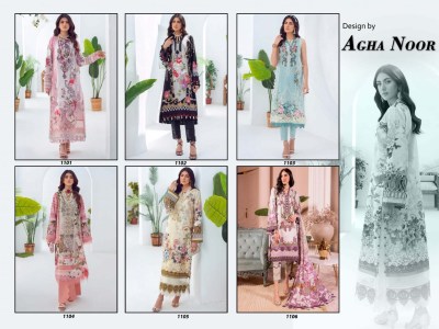 Agha noor vol 11 luxury lawn cotton Pakistani suit catalogue at wholesale price  pakistani suit catalogs