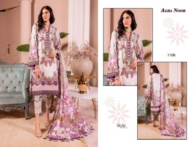 Agha noor vol 11 luxury lawn cotton Pakistani suit catalogue at wholesale price  pakistani suit catalogs