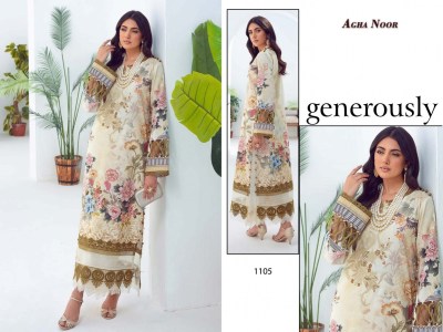 Agha noor vol 11 luxury lawn cotton Pakistani suit catalogue at wholesale price  pakistani suit catalogs