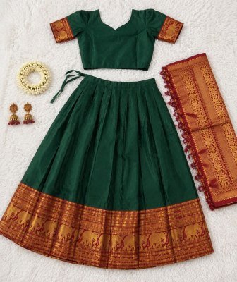 Ai Fashion Urvashi Heavy Lichi Silk Lehenga Choli with Banarasi Dupatta lehenga choli catalogs