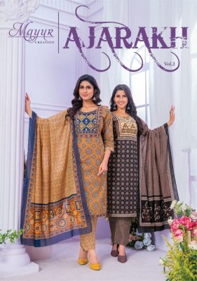 Ajarakh Vol 2 by mayur pure cotton ajrakh printed thread work Ready made suit catalogue at low rate Mayur Kurti