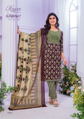 Ajarakh Vol 2 by mayur pure cotton ajrakh printed thread work Ready made suit catalogue at low rate readymade suit catalogs