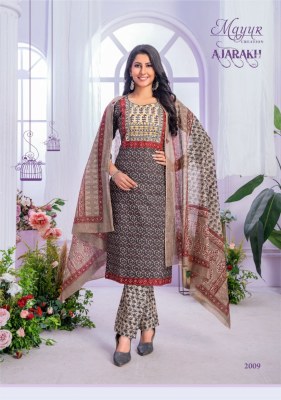 Ajarakh Vol 2 by mayur pure cotton ajrakh printed thread work Ready made suit catalogue at low rate readymade suit catalogs