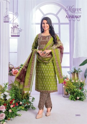 Ajarakh Vol 2 by mayur pure cotton ajrakh printed thread work Ready made suit catalogue at low rate readymade suit catalogs
