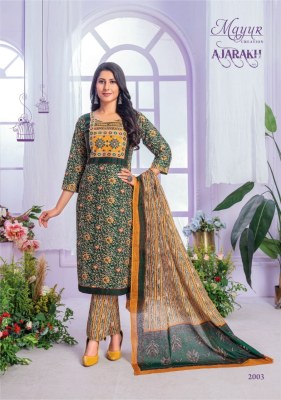 Ajarakh Vol 2 by mayur pure cotton ajrakh printed thread work Ready made suit catalogue at low rate readymade suit catalogs
