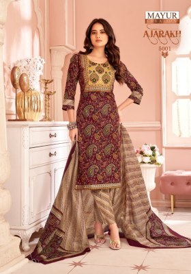 Ajarakh Vol 5 by Mayur Pure Cotton Printed Embroidered neck patch work Readymade suit collection at low rate readymade suit catalogs