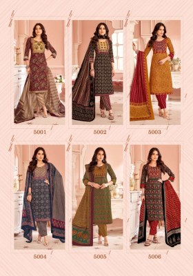 Ajarakh Vol 5 by Mayur Pure Cotton Printed Embroidered neck patch work Readymade suit collection at low rate readymade suit catalogs