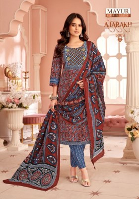 Ajarakh Vol 5 by Mayur Pure Cotton Printed Embroidered neck patch work Readymade suit collection at low rate readymade suit catalogs